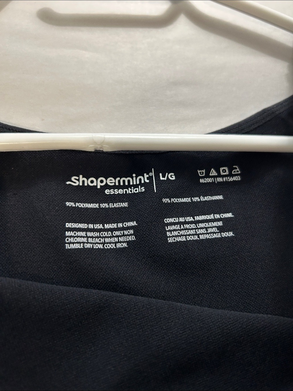 Shapermint Essentials All Day Everyday Scoop Neck Cami NWT - Picture 10 of 10